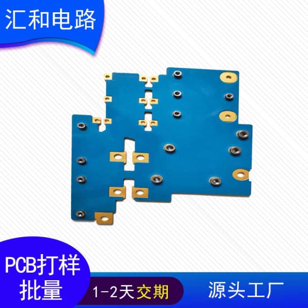 PCB行业是做什么的，PCB行业发展前景第1张